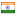 chemgguru.org server is located in India